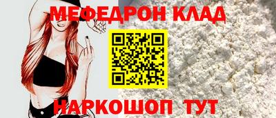 гидра Кулебаки
