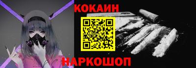 гидра Кулебаки
