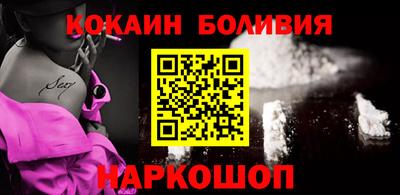 скорость Кунгур