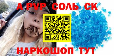 гидра Кулебаки