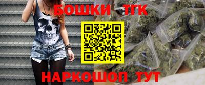 спайс Кумертау