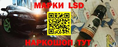 скорость Кунгур