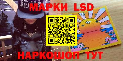 гидра Кулебаки