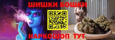 спайс Кумертау