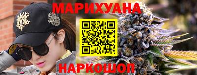 гидра Кулебаки