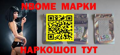 дурь Краснокаменск