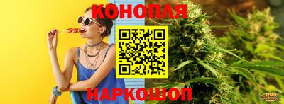 гидра Кулебаки