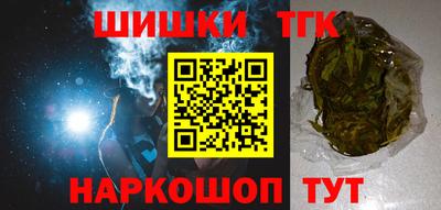 гидра Кулебаки