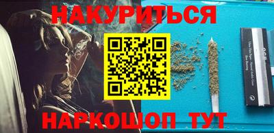 скорость Кунгур
