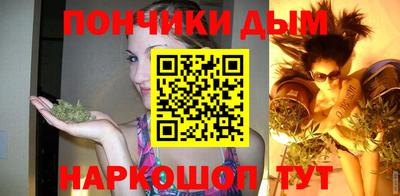 скорость Кунгур