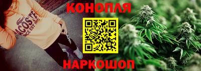 скорость Кунгур