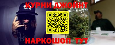 гидра Кулебаки