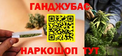 скорость Кунгур