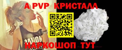 скорость Кунгур