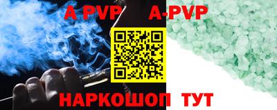 гидра Кулебаки