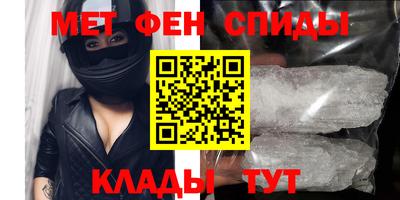 скорость Кунгур