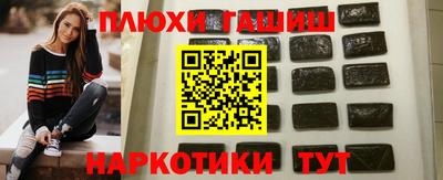 экстази Краснознаменск