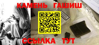 спайс Кумертау