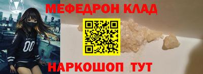 гидра Кулебаки