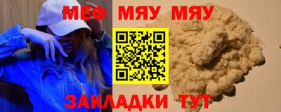 гидра Кулебаки